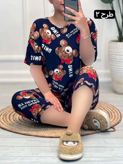 تیشرت شلوار زیما 2074