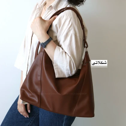 کیف بزرگ زنانه مدل 7418324