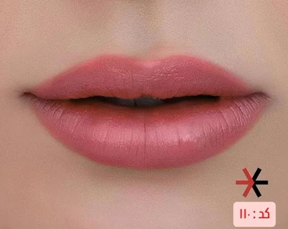 رژ لب گیاهی بدون سرب سزامول نرم کننده و مرطوب کننده 5 گرم