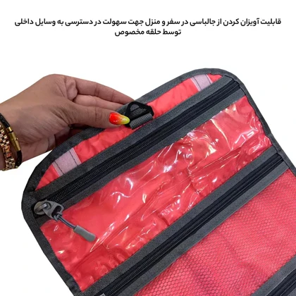 نظم دهنده آرایشی و بهداشتی آیمکس مدل IMAX - MAX025