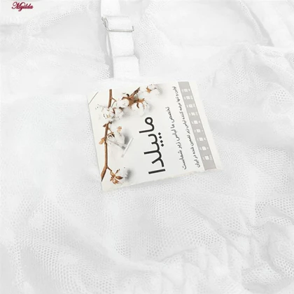 ست شورت و نیم‌تنه زنانه مدل فنردار رنگ سفید ماییلدا کد 5432-606