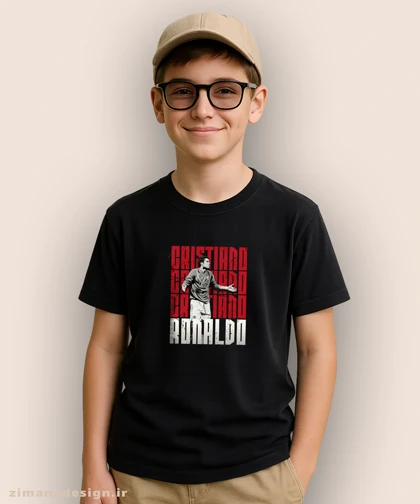 تیشرت بچگانه طرح کریستیانو رونالدو کد 961