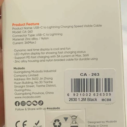 کابل شارژ سریع تایپ سی به لایتنینگ 36 وات 1.2 متری با قابلیت کارپلی و نمایشگر سرعت شارژ مک دودو CA-263