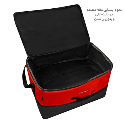 نظم دهنده سفری و کمد فوروارد مدل FORWARD - FCLT4425