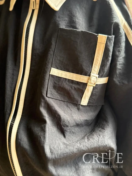 ست دوتیکه نوار دوزی