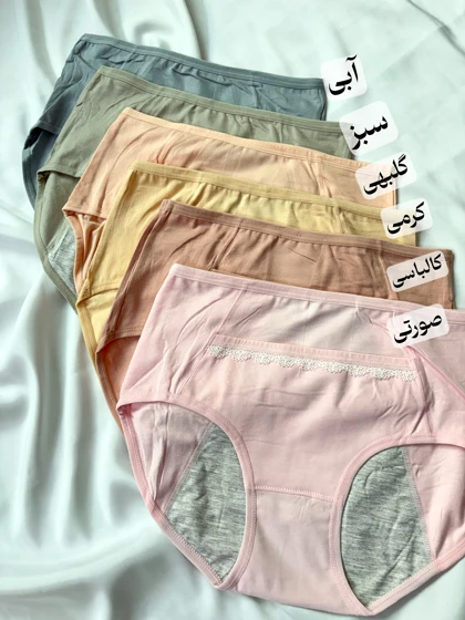 شورتکس پریودی کد 369