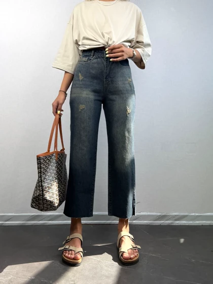 شلوار استریت فیت پایین کات اوشن4467