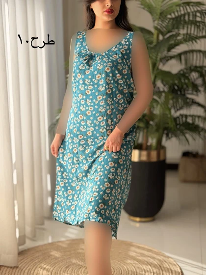 پیراهن کمند کد2555