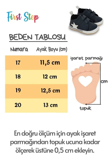 پاپوش بچگانه first-step first-step