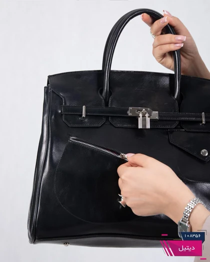 کیف زنونه مستر جلو جیب HERMES 669