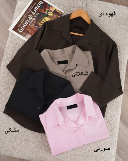 شومیز لینن مهتا کد 29579