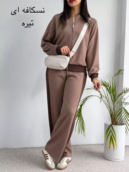 ست سویشرت شلوار اویشو ماهلین| استایل تو