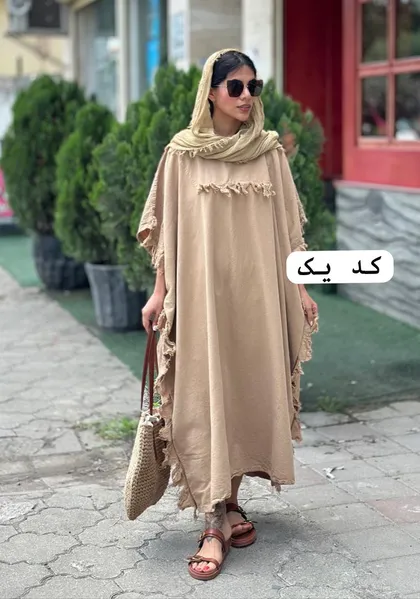 هنگام جدید