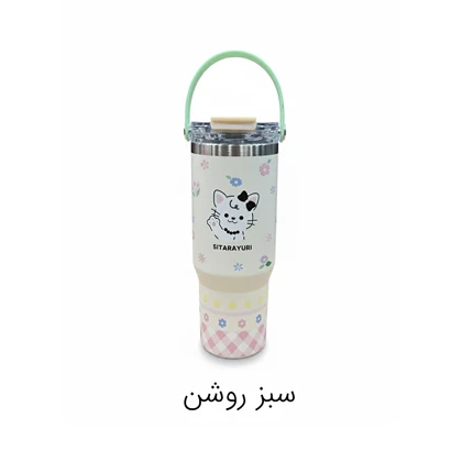 تراول ماگ دوحالته دسته دار طرح فانتزی Sitarayuri ظرفیت 900 میلی لیتر