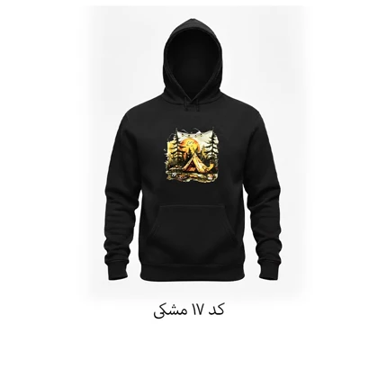 هودی داخل خز طرح دار کمپ استایل