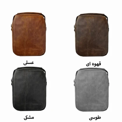 کیف رودوشی چرمی گوگانا مدل GOOGANA - GOOG424