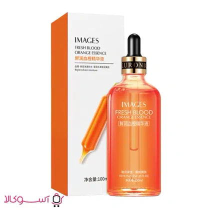 سرم ویتامین سی ایمیجز مدل پرتقال خونی blood orange حجم 100 میل
