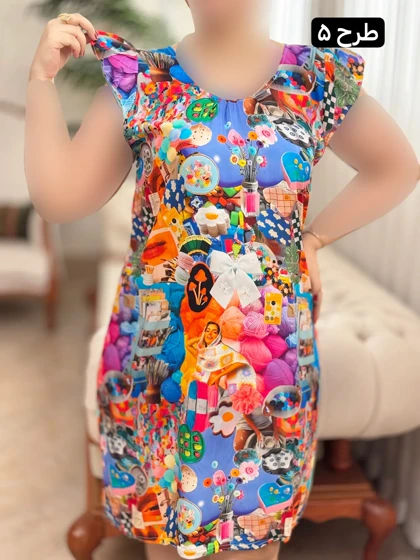 پیراهن نخی پریسا 3325