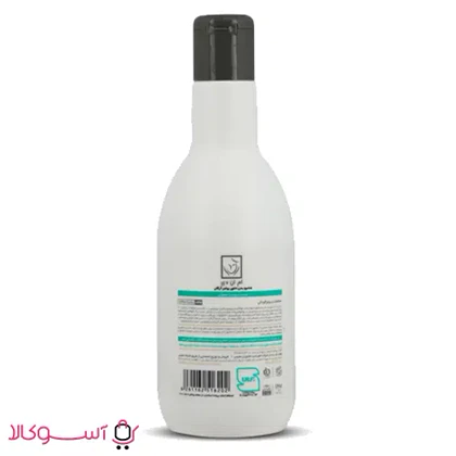 شامپو بدن ام ان دی حاوی روغن آرگان مدل normal skin حجم 300 میل