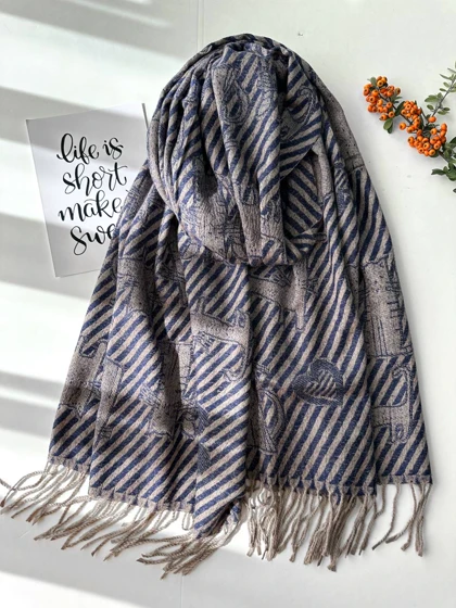 شال موهر کریستین