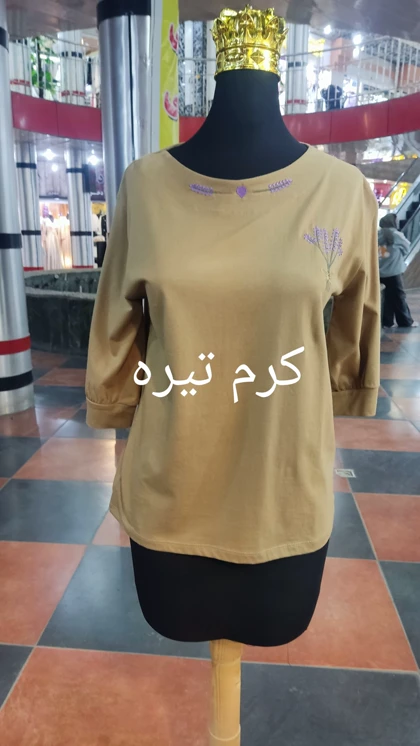 تیشرت زنانه آستین سه ربع کد 5481