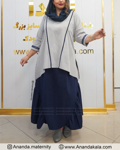 تونیک دامن بارداری و شیردهی لاریسا