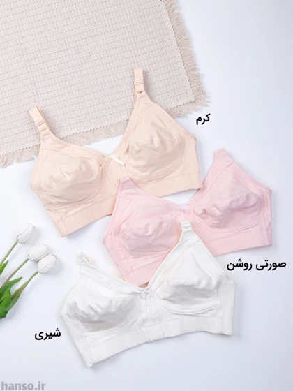 سوتین نخی بدون فنر کش پهن ایزابلا کد 0350