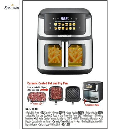 سرخ کن بدون روغن گوسونیک مدل GAF-1010