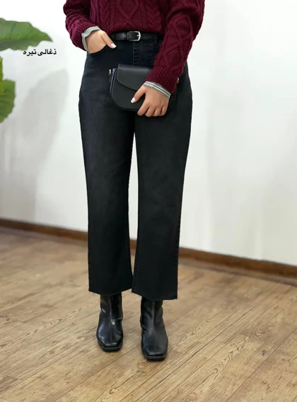 شلوار جین واید کات رزا