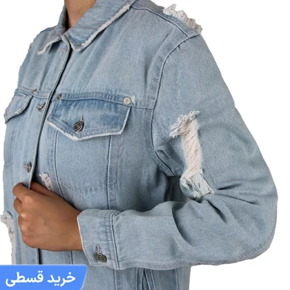 کاپشن جین پاییزه زنانه TOP LOOK