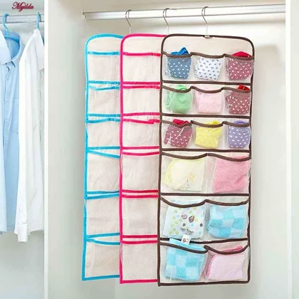 نظم دهنده لباس زیر مدل 22 خانه