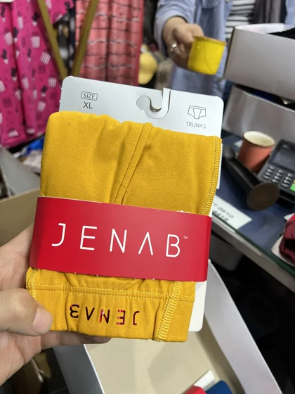 شورت نیم پا جناب لاکرا