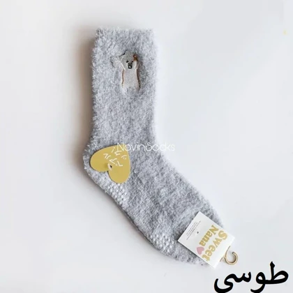 جوراب حوله ای گلدوزی شده