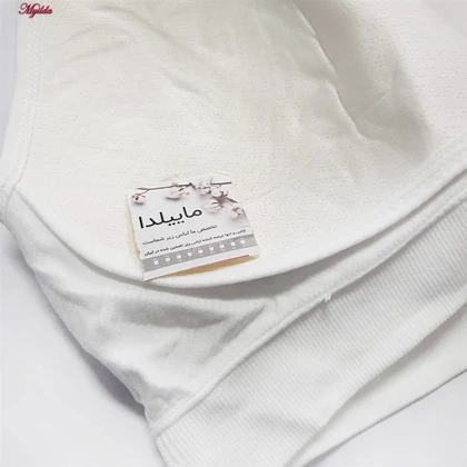 ست نیم‌تنه و شلوارک ورزشی زنانه ماییلدا مدل 5472-10411