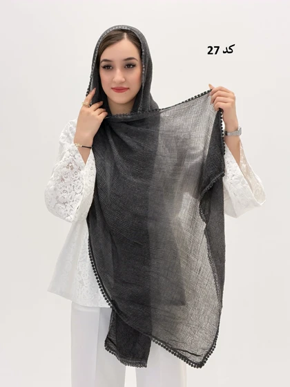 3580 - شال دور عدسی