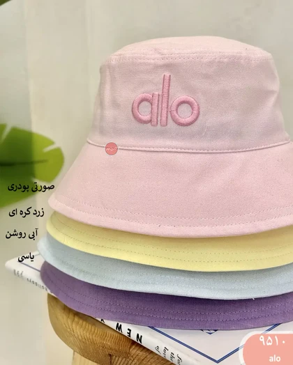 باکت رنگی 9510