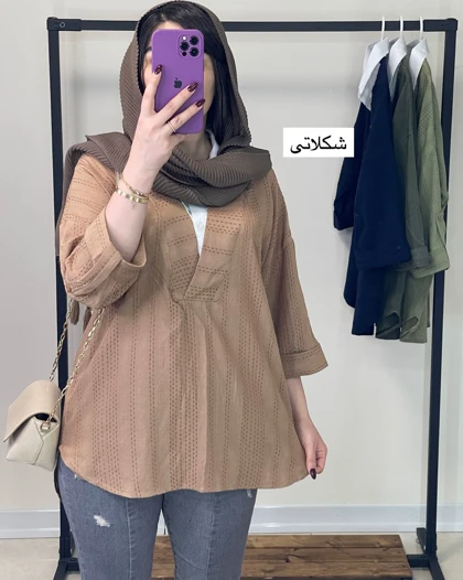تونیک یقه دار کوک دوزی ساغر
