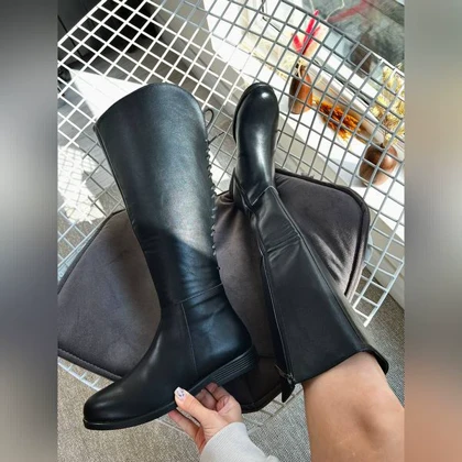 بوت بلند سما