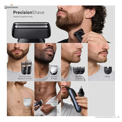 ماشین اصلاح 11 کاره براون مدل BRAUN AIO7540