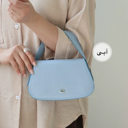 کیف دوشی زنانه مدل تامی