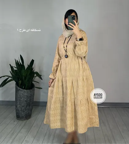 پیراهن خامه دوزی صدف