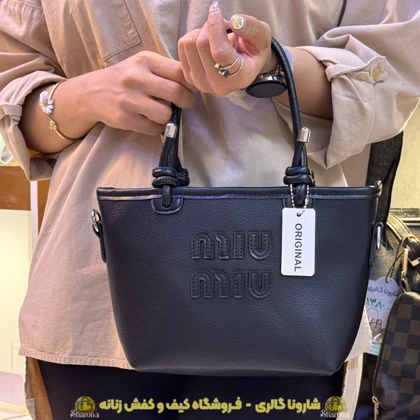 کیف دستی و دوشی دخترانه ماهرو