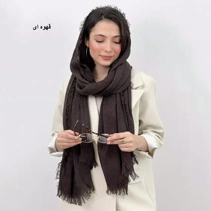 شال موهر 1007205