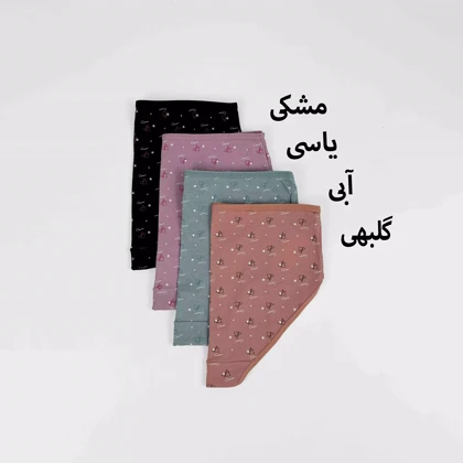 شورت زنانه ستاره 1008278