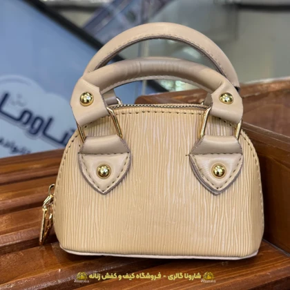 مینی بگ دخترانه فریماه