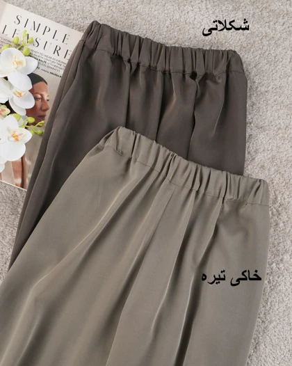 شلوار سندبادی مورگان کد 29677
