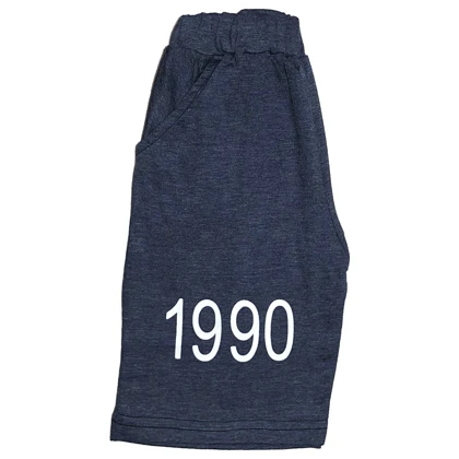 ست تیشرت آستین کوتاه و شلوارک پسرانه مدل پلنگی 1992