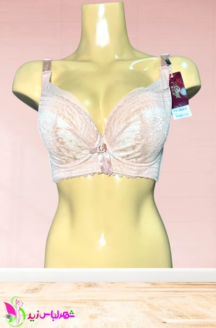 سوتین بغل پهن اروپایی