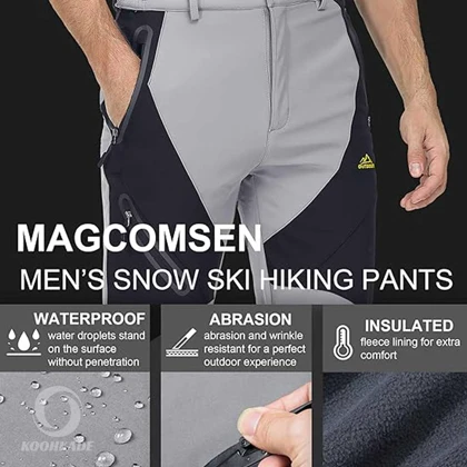 شلوار ترکینگ کد M196D