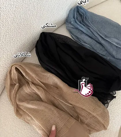 شال بهاره